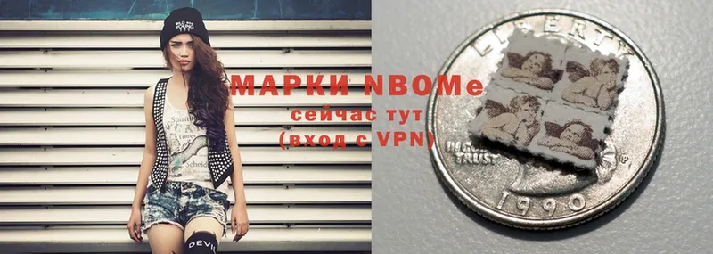 OMG tor  Гулькевичи  Марки NBOMe 1,8мг  где купить наркоту 